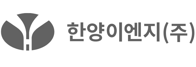 한양 ENG