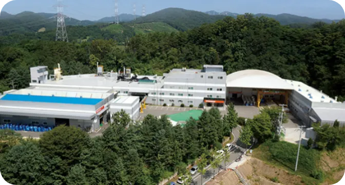 천안 공장